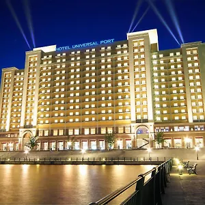 Universal Port Hotel