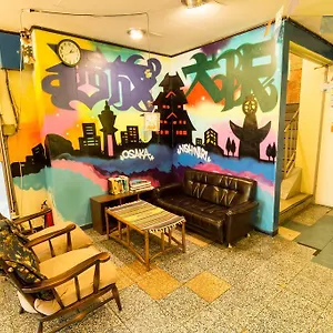 Backpackers Toyo Hostel